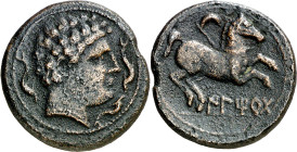 Iltirta (Lleida). Semis. (FAB. 1462) (ACIP. 1237). 13,54 g. MBC+.