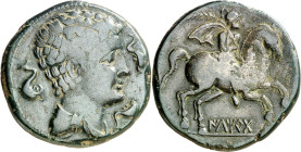 Iltirta (Lleida). As. (FAB. 1465) (ACIP. 1249). 12,85 g. MBC.
