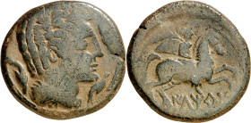 Iltirta (Lleida). As. (FAB. 1465) (ACIP. 1251). 12,46 g. MBC-.