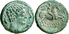 Iltirta (Lleida). As. (FAB. 1465) (ACIP. 1261). Pátina verde. 11,55 g. MBC+.
