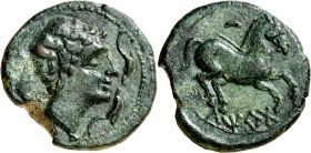 Iltirta (Lleida). Semis. (FAB. 1466) (ACIP. 1259). Cospel algo faltado. 6,28 g. (MBC+).