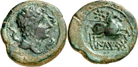 Iltirta (Lleida). Cuadrante. (FAB. 1468) (ACIP. 1254). 4,22 g. MBC/MBC+.