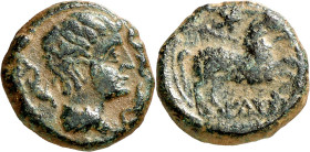 Iltirta (Lleida). Cuadrante. (FAB. 1468) (ACIP. 1263). 3,26 g. MBC/MBC-.