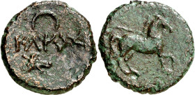 Iltirta (Lleida). Cuadrante. (FAB. 1483) (ACIP. 1272). Rara. 3,24 g. MBC.