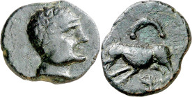 Iltirta (Lleida). Semis. (FAB. falta) (ACIP. 1279A). Muy rara. 4,20 g. MBC+.