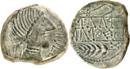 Obulco (Porcuna). As. (FAB. 1791) (ACIP. 2197). Cospel irregular. 14,28 g. MBC+.