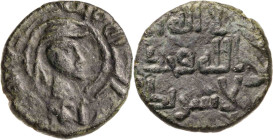 Primeros tiempos de la conquista. Felús. (Fro. XIV-a) (Walker Tn-12). Ceca indeterminada del sur de la península. 1,32 g. MBC.