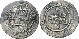 Califato. AH 338. Abd al-Rahman III. Madinat al-Zahra (Medina Azahara). Dirhem. (V. 418) (Fro. 38). 3,40 g. MBC+.