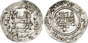 Califato. AH 339. Abd al-Rahman III. Madinat al-Zahra (Medina Azahara). Dirhem. (V. 419) (Fro. 15). 2,68 g. MBC+.