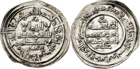 Califato. AH 390. Hisham II. Al Andalus. Dirhem. (V. 545) (Fro. 43). 3,21 g. EBC-.