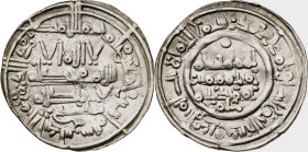 Califato. AH 392. Hisham II. Al Andalus. Dirhem. (V. 569) (Fro. 27). 2,59 g. MBC+.