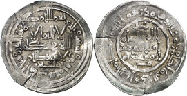 Califato. AH 392. Hisham II. Al Andalus. Dirhem. (V. 572) (Fro. 133). Variante con el nombre de A-mir dividido en reverso. Insignifcante grieta en mar...