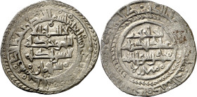 Taifa de Dénia y Tortosa. AH 476. Mondzir. Dénia. Dirhem. (V. 1328) (P. 299b) (Cru.C.G. 1451). Acuñación floja en partes pero con fecha, ceca y nombre...