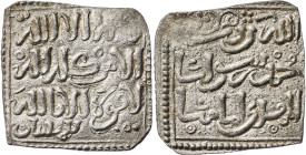 Almohades. A nombre del Mahdí. Tilimsan. Dirhem. (V. 2101) (Hazard 1087). 1,55 g. EBC.