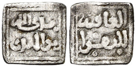 Almohades. Anónima. 1/4 de dirhem. (V. 2209) (Medina 203a) (S.Album 4975). Vives y Rodríguez Lorente consideraron esta pieza como nasarí. Variante sin...