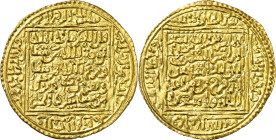 Nasaríes de Granada. Yusuf I. Dinar. (V. 2167) ("Numismática Nasrí" 8) (Rodríguez Lorente 8). Bella. Rara. 4,67 g. S/C-.