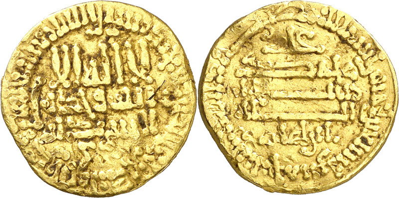 Aglabitas de Túnez. AH 275. Ibrahim II. Dinar. (S.Album 447) (Lavoix 866). 4,05 ...