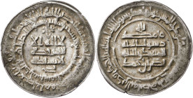 Samanidas de Transoxiana. AH 299. Nasr II ibn Ahmad. Samarcanda. Dirhem. (S.Album 1451) (Mitchiner W. of I. 668 sim). Citando al Califa de Bagdad al-M...