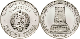 Bulgaria. 1978. Sofía. 10 leva. (KM. 102). Centenario de la liberación turca. AG. 30,14 g. Proof.