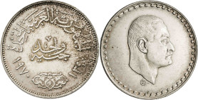 Egipto. AH 1390 (1970). 1 libra. (KM. 425). AG. 24,94 g. MBC+.