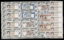 Nepal. 66 billetes de distintos valores y fechas. MBC/S/C.