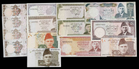 Paquistán. 14 billetes de distintos valores y fechas. EBC-/S/C.