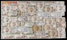 Paquistán. 70 billetes de distintos valores y fechas. MBC-/S/C.