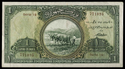 Turquía. (1926). 1 libra. (Pick 119a). Fabricado por la firma Thomas De La Rue & Company de Londres. Múltiples marquitas por manipulación descuidada. ...