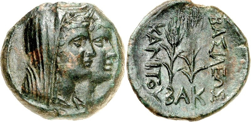 THRAKIEN. 
SARMATIEN. 
SKYTHEN. Kanites König von Skythien. AE 23mm ca. 180-15...