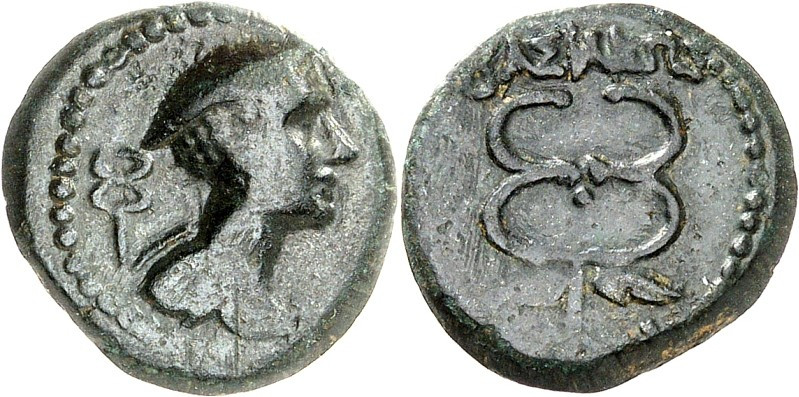 GALATIEN. 
KÖNIGREICH. 
Amyntas 37-25 v. Chr. AE-Dichalkon 16mm 3,49g. Hermesb...