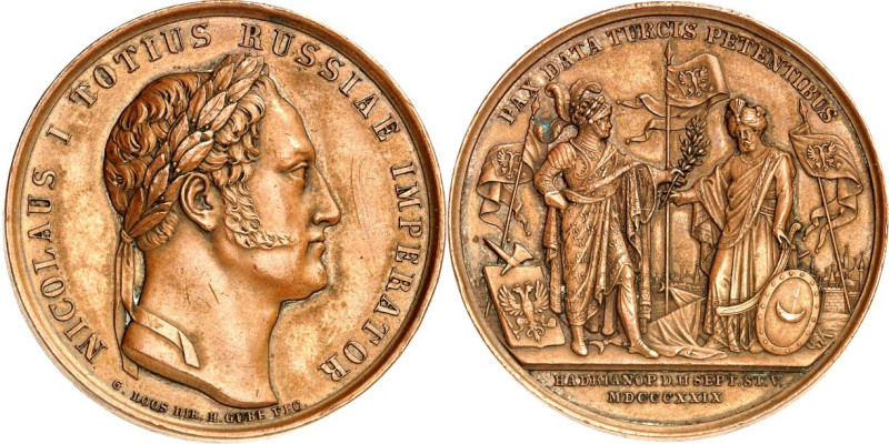 RUSSLAND. 
ZARENREICH. 
Nikolaus I. 1825-1855. Deutsche Medaille 1829 (v.&nbsp...