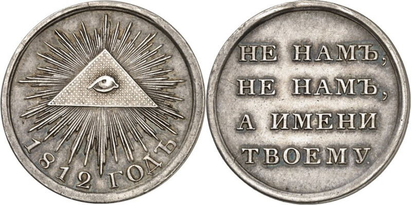 RUSSLAND. 
MEDAILLEN. 
Alexander I. 1801-1825. Verdienstmedaille 1813 (o. Sign...