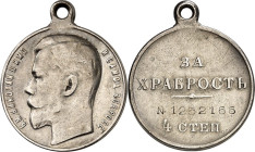 RUSSLAND. MEDAILLEN. Nikolaus II. 1894-1916. Tapferkeitsmedaille, 4. Klasse o.J. (1894) Kopf d. Zaren n.l. / 3 Z. Schrift u. gravierte Verleih.-Nr. Ag...