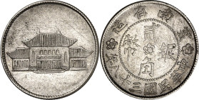 CHINA. YUAN-Dynastie,     1279-1368. Yunnan Provinz. 20 Cent (1949). K.M. Y 493. .