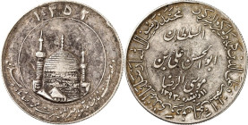 IRAN. Reza Shah Pahlevi 1925-1941. Medaille SH 1352 Imn-Reza Schrein. Mashhad, 10,1g. .