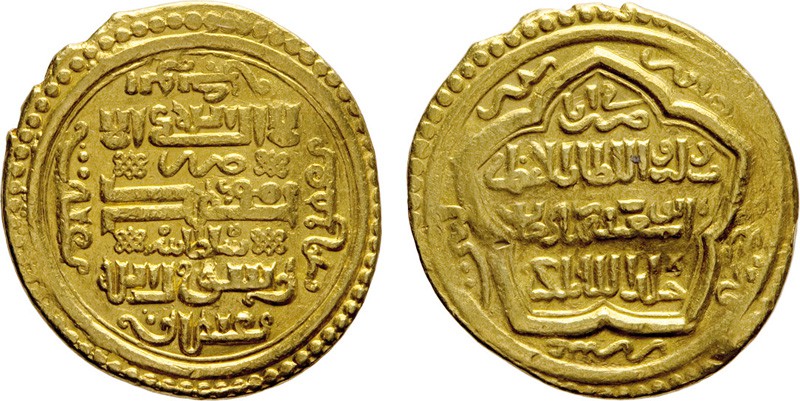 MONETE ISLAMICHE. DINASTIA ILKANIDE. ABU SA'ID BAHADUR (1316-1335). DINARO
Bagh...