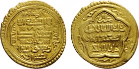 MONETE ISLAMICHE. DINASTIA ILKANIDE. ABU SA'ID BAHADUR (1316-1335). DINARO
Baghdad, AH 722 (1322/3). Oro, 8,60 gr, 23mm. Tipo D.
D: Kalima ed indica...