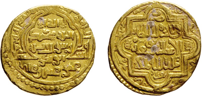 MONETE ISLAMICHE. DINASTIA ILKANIDE. ABU SA'ID BAHADUR (1316-1335). DINARO
Bagh...