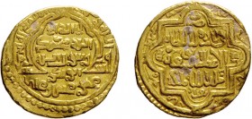 MONETE ISLAMICHE. DINASTIA ILKANIDE. ABU SA'ID BAHADUR (1316-1335). DINARO
Baghdad, AH 720 (1320/1). Oro, 4,56 gr, 20 mm. Tipo C.
D: Kalima su cinqu...