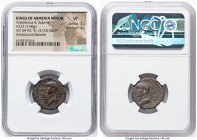 ARMENIAN KINGDOM. Kings of Armenia Minor. Aristobulus, with Salome. AD 54-92. AE (22mm, 7.96 gm, 12h). NGC VF 3/5 - 3/5. Dated Regnal Year 13 (AD 66/7...