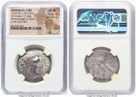PHOENICIA. Tyre. Ca. 126/5 BC-AD 67/8. AR shekel (29mm, 13.24 gm, 12h). NGC Choice VF 4/5 - 2/5. Dated Civic Year 94 (33/2 BC). Laureate bust of Melqa...