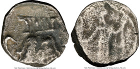 JUDAEA. Samaria. Ca. mid-4th century BC. AR obol (9mm, 12h). NGC VG. Head of Bes facing / Draped male figure standing facing, head left, uncertain obj...