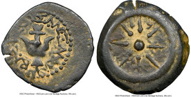 JUDAEA. Hasmonean Dynasty. Alexander Jannaeus (103-76 BC). AE prutah (16mm). NGC Choice VF, repatinated. Jerusalem. BAΣIΛEΩΣ AΛEΞANΔPOY, anchor / Yeho...