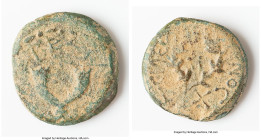 JUDAEA. Hasmonean Dynasty. Mattatayah Antigonus (40-37 BC). AE 8-prutot (23mm, 11.23 gm, 9h). Fine, altered surface. Jerusalem. Mattatayah the High Pr...