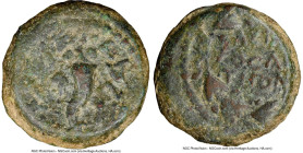 JUDAEA. Hasmonean Dynasty. Mattatayah Antigonus (40-37 BC). AE 4-prutot (19mm, 7.19 gm, 8h). NGC Choice Fine 3/5 - 4/5. Mattatayah the High Priest (Pa...