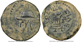 JUDAEA. Herodian Dynasty. Herod I the Great (40-4 BC). AE 4-prutot (24mm, 6.97 gm, 1h). NGC VF 4/5 - 4/5. Samarian, dated Regnal Year 3 (40/39 or 38/7...