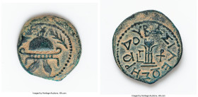 JUDAEA. Herodian Dynasty. Herod I the Great (40-4 BC). AE 4-prutot (24mm, 5.70 gm, 1h). VF, altered surface. Samarian, dated Regnal Year 3 (40/39 or 3...