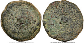 JUDAEA. Herodian Dynasty. Herod I the Great (40-4 BC). AE 3-prutot (21mm). NGC Choice Fine. Samaria(?), dated Regnal Year 3 (38/7 BC). Macedonian shie...