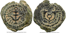 JUDAEA. Herodian Dynasty. Herod I the Great (40-4 BC). AE prutah (15mm, 11h). NGC XF, repatinated. Jerusalem. BACI-HPΩΔ, anchor / Double cornucopia ad...