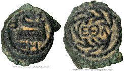 JUDAEA. Herodian Dynasty. Herod Archelaus (4 BC-AD 6). AE half-prutah (15mm, 5h). NGC XF, repatinated. Jerusalem. Η-P-W, prow of galley left / ΕΘΝ, le...